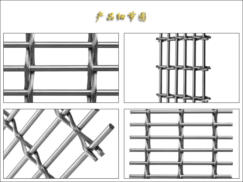 1551235493427625.jpg 不锈钢绳装饰麻豆视频黄色片网.jpg